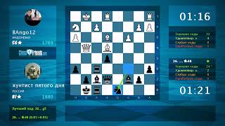 Chess Game Analysis: BAngo12 - хунтист пятого дня : 0-1 (By ChessFriends.com)