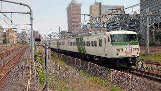 国鉄185系B6編成 新幹線リレー号 返却回送 さいたま新都心駅通過
