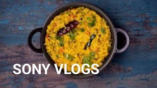 খিচুড়ি । বাচ্চাদের পুষ্টিকর খিচুড়ি রেসিপি। Khichuri Recipe। SONY VLOGS। #SONY_VLOGS