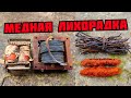 PLASTILIN. МЕДНАЯ ЛИХОРАДКА! РАЗБОР ТРАНСФОРМАТОРОВ СССР. ПОИСК МЕДИ И МЕТАЛЛОЛОМА. КАК ЗАРАБОТАТЬ