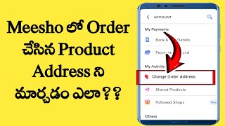 How to change meesho phone number after placing the order in telugu/meesho address change