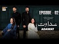 Adawat Episode 2 | 13 December 2023 | ARY Digital