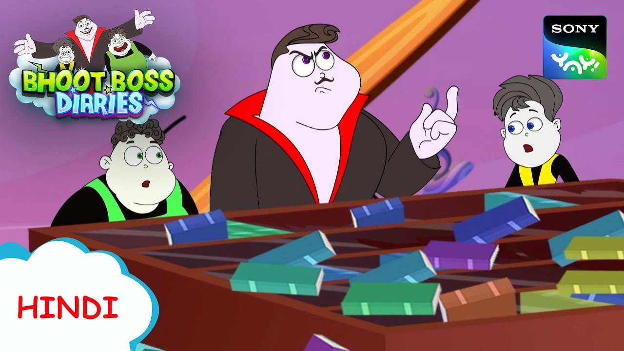 शरारती बाबा को सिखाया सबक? | Moral Stories for Kids | लठा गोली हथगोला = हगोला