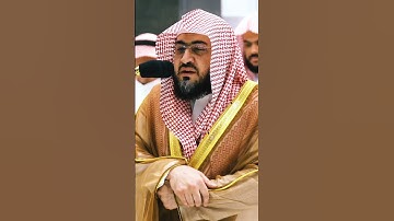 ألم تَرَ كَيفَ ضرب الله مثلاً كلمةً طيبة ~ تلاوة إبداعية من سورة إبراهيم بصوت الشيخ بندر بليلة❤