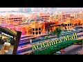 Эмираты - Прогулка до Al Hamra Mall, Рас-эль-Хайма  (Vlog#4)