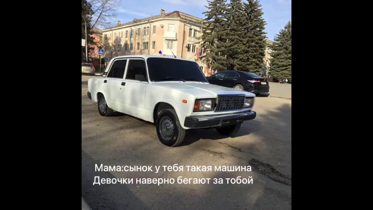 Калина опер стайл Калина опер стайл