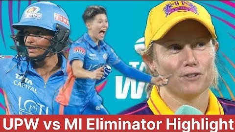 #cricket MI vs UPW Eliminator Match Highlight