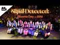 [OFF THE RECORD] Signal Detected | Blooms Day with Bini 🌸🎉