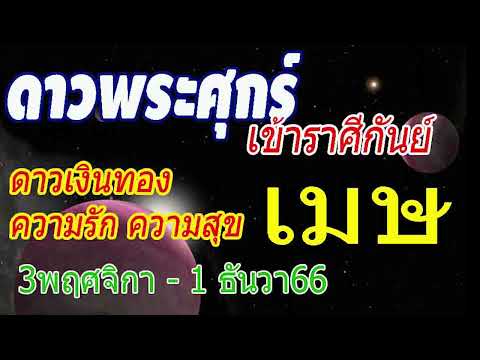 ผลสลากกินแบ่งรัฐบาล วันที่ 1 พย. 2567 ผลสลากกินแบ่งรัฐบาล วันที่ 1 พย. 2567