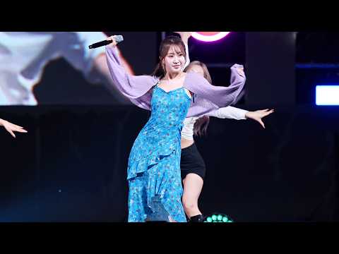 전유진(Jeon Yu Jin) 현역가왕1 우승자 임실N장미축제 풀영상 (신곡 가요가요 + 가라고 + 미운사내 + 오라버니 + 오직하나뿐인그대 + 환희 + 밤이면밤마다)
