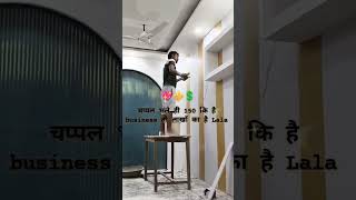 A S interior design Deoria phone number 8467903587 #home #homedecor #homedecor #classyinteriors