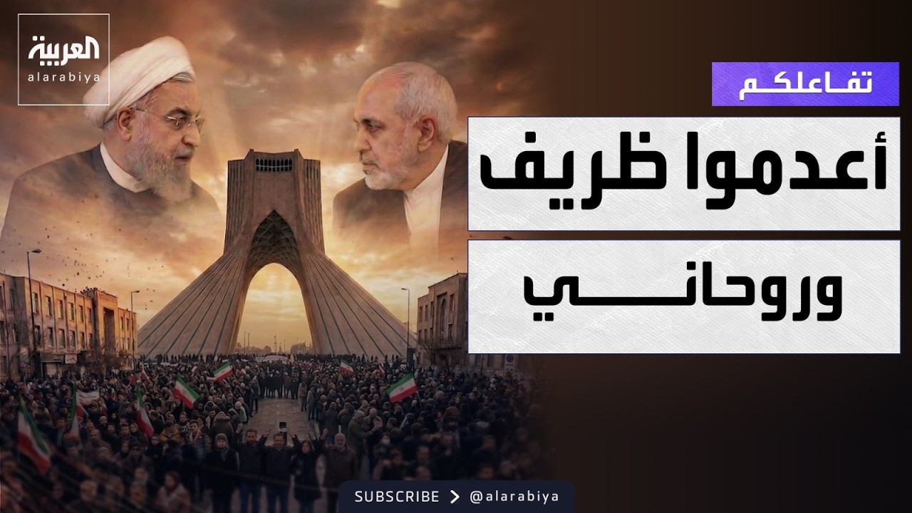 ������� | ���� ����� ������ �����.. ������� ������ ������ � ���� �� �����
 - نشر قبل 9 دقيقة