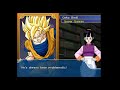 Goku End Super Saiyan - Dragon Ball Z Budokai 3