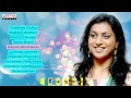 Roja Telugu Movie || Smash Hit Songs || Jukebox
