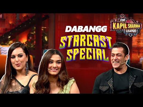 Salman Khan को Dabangg बनाने में क्यों लग गए 7 साल? | The Kapil Sharma Show | Star Cast Special