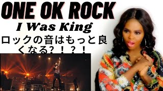 One Ok Rock  I Was King  Orchestra Japan Tour   Reaction