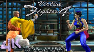 Virtua Fighter 4 | Lei-Fei | Arcade Mode | pcsx2 [ps2] Wide-screen 5k(2880p) I.R. Gameplay