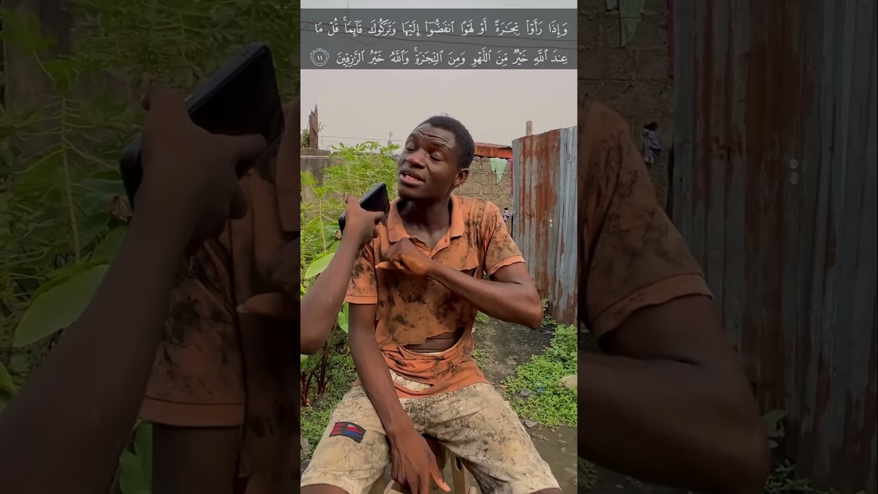 Surah Al-Jumu'ah| Ayah 10,11 | Muhammad Al Faqih| Heart Trembling Quran Recitation