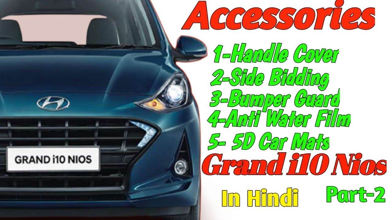 Grand i10 NIOS Accessories under ₹2000/ 5D Mat, Bumper Guard