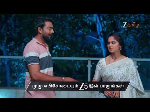 Ayali | Ep - 410 | Preview | Sep 23 2026 | Zee Tamil