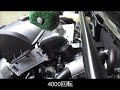 SUZUKI アルトワークス （HA36S） ＋ ＨＫＳ スーパーパワーフロー　吸気音 ALTO WORKS + HKS SUPER POWER FLOW  intake sound