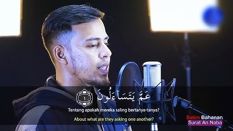 Surah An-Naba سورة النبأ | Salim Bahanan |