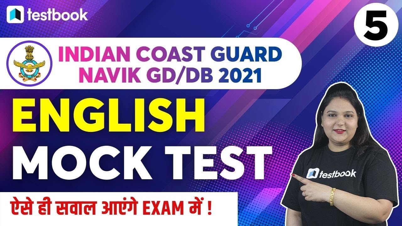 Indian Coast Guard English Mock Test | Part 5 | English Questions for Coast Guard Navik GD/DB 2021
