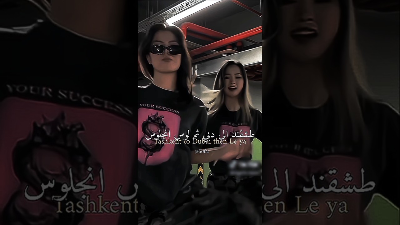 Talk to me nice|Translated into Arabic 