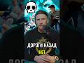 ⚠️ ДОФАМИНОВАЯ ЛОВУШКА БЕЗ ВЫХОДА | #shorts #дофамин #советы #топ #безопасность #криминал