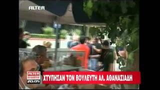 Real.gr 29-06-2011 - ΔΕΛΤΙΟ ALTER ΜΕΡΟΣ 1ο