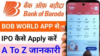BOB World App se First time Ipo kaise Apply Karen I Pahli baar Bob App se Ipo kaise Kharide I