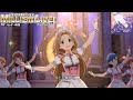 【ミリシタMVAS】ムーンゴールド (二階堂千鶴) プリティウェイトレス アナザーシェーダー陰強