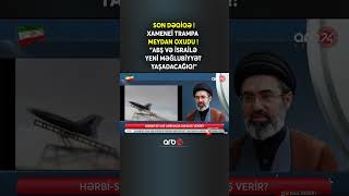 SON DƏQİQƏ! Xamenei Trampa "Meydan Oxudu!" - "ABŞ və İsrailə yeni məğlubiyyət yaşadacağıq!"