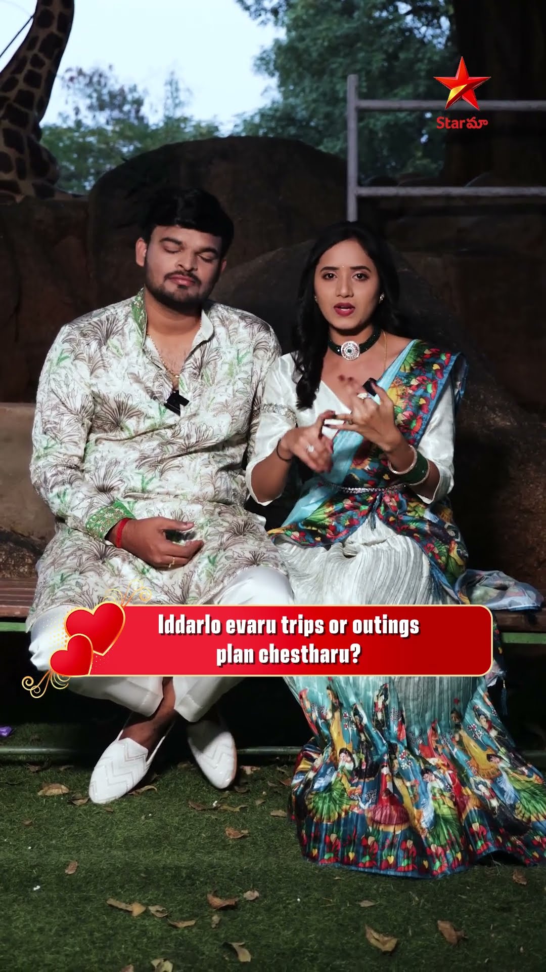 Varun \u0026 Sowjanya's He/She challenge is all about fun and laughs! ?#IshmartJodi3 #StarMaa