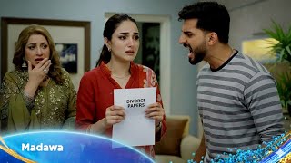 Madava Episode 43 Teaser Aliyan Ne Kiya Noor Par Zulm Madava Upcoming Twist Madava New Epi