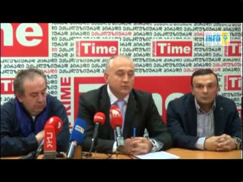 ქართველ ემიგრანტებზე