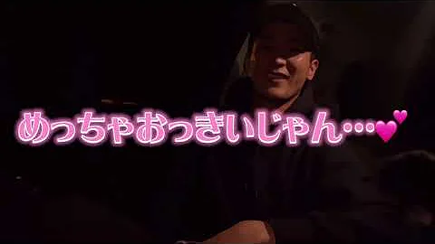 تحميل 女友達の斎藤さん