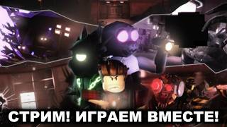 🌸Играем в DOORS:Paradox🌷#roblox #robloxshorts