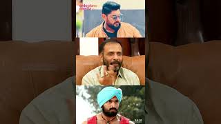 Did You Know Mithun Ramesh Dubbed for Unni Mukundan I Malayalam Cinema Facts #interview