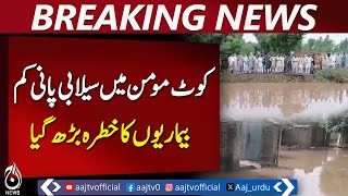 Flood waters recede in Kot Momin, disease risk rises - Pakistan news