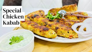 How to make Chicken Kabab recipe easily