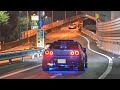 🔥GTRイキリダッシュでアフターファイヤー🔥【某PA】