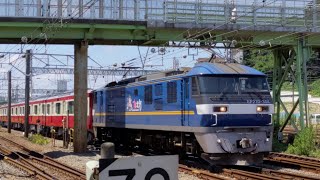 【京急新1000形1500番台甲種輸送！】JR貨物 EF210-344号機+京急新1000形1501編成 甲種[9860レ] 逗子行 花月園前踏切通過！[2023.07.28(金)]