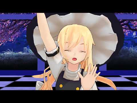 魔理沙が金曜日のおはようを踊ってくれました。