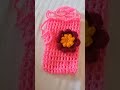 mobail bag#crochet #youtubeshorts 2023