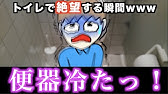 あるある 小学生がよく言うセリフwww 30連発 Youtube あるある 小学生がよく言うセリフwww 30連発 Youtube