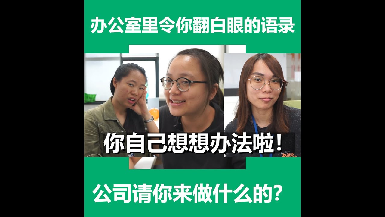 铁饭网ricebowl Youtube Channel Analytics And Report Powered By Noxinfluencer Mobile