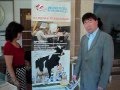 презентация макета молочной плем фермы на 750 коров