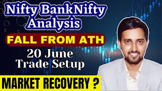 NIFTY PREDICTION FOR TOMORROW & BANKNIFTY ANALYSIS FOR 20 JUNE 2023 | MARKET ANALYSIS FOR TOMORROW