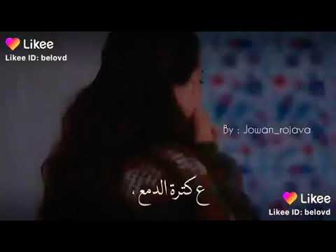 حالات وتس اب حزينه حطيت بقلبي وجع غصيت